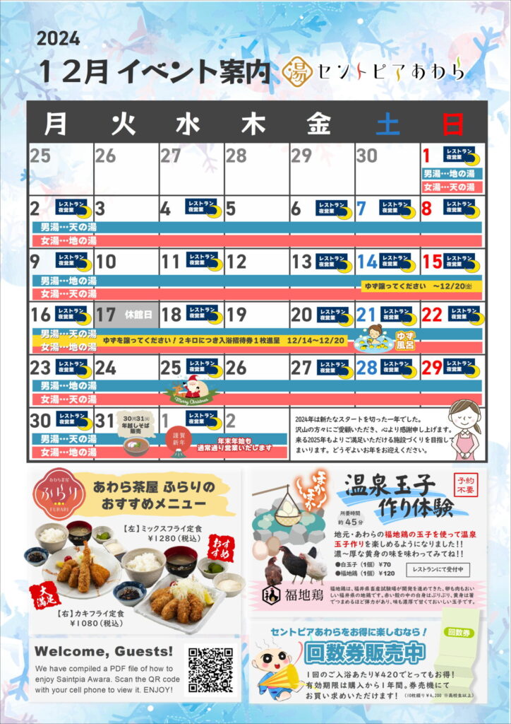 1b683ee55037ade0e4ae5ec740c3a5